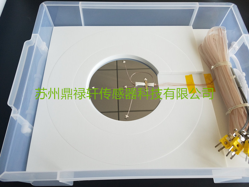 TC Wafer